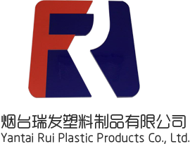樂清市海泰塑料制造有限公司